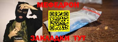 ешки Славгород