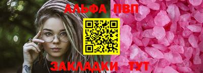 ешки Славгород