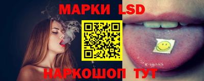 ешки Славгород