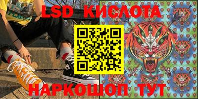 наркотики Среднеуральск