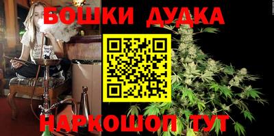 ешки Славгород