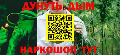 кокаин VHQ Сланцы