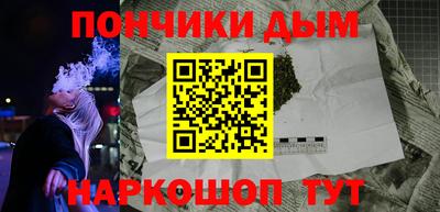 сатива Славянск-на-Кубани
