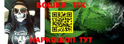 ALPHA PVP Ставрополь