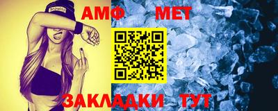 ешки Славгород