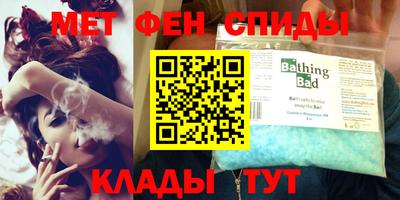 MESCALINE Старая Купавна