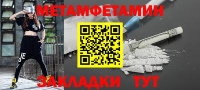 ешки Славгород