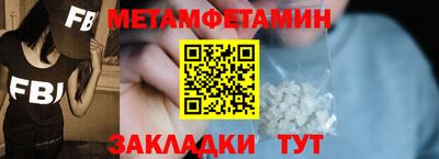 ешки Славгород