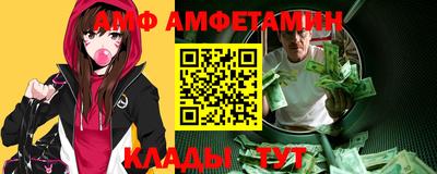 ешки Славгород