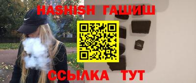 ешки Славгород