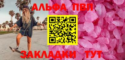 ешки Славгород