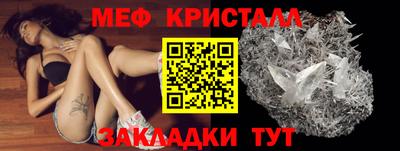кокаин VHQ Сланцы