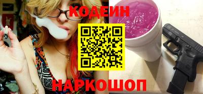 ешки Славгород