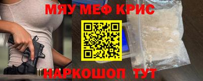 ешки Славгород