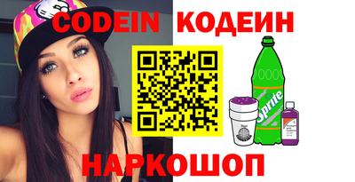 ешки Славгород